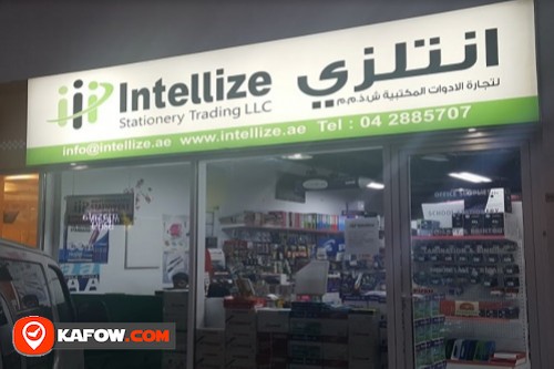 Intellize Stationery Trading