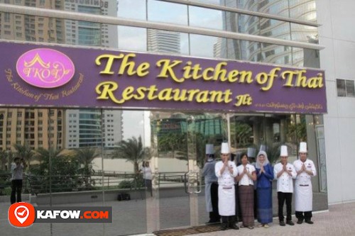 The Kitchen of Thai Restaurant