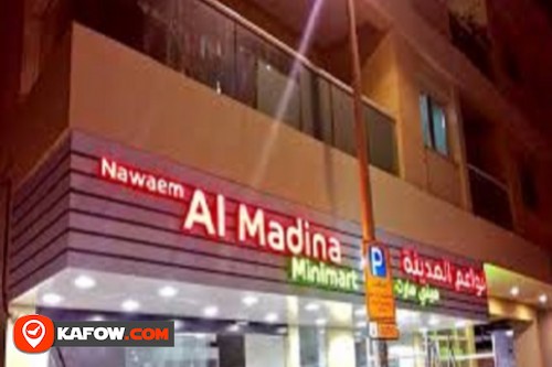 Nawaem Al Madina Minimart