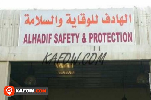 Al Hadif Safety & Protection