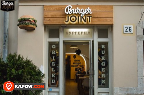 Joint Burger Cafeteria