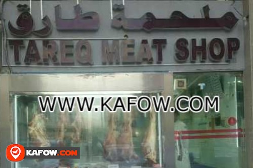 Tareq Meat Shop