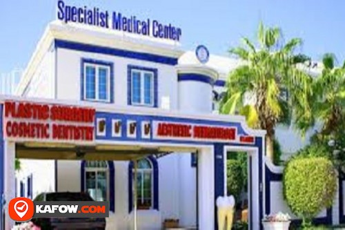 Specialist Medical Centre