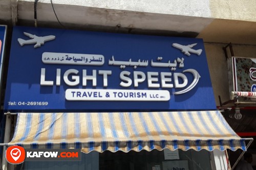 light Speed Travel & Tourism LLC Br