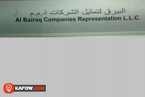 Al Bairaq Companies Representation L.L.C