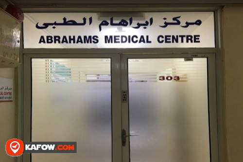 Abrahams Medical Centre