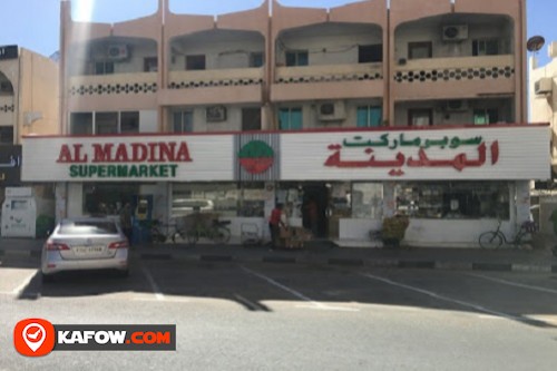 Al Madina Supermarket