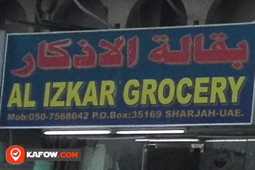 AL IZKAR GROCERY