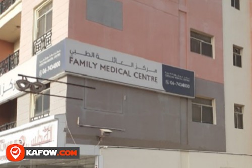 Family Medical Clinic