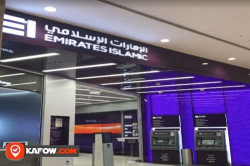 emirates islamic bank