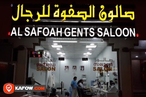 Al Safoah Gents Saloon