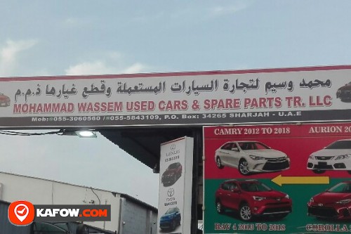 MOHAMMAD WASSEM USED CARS & SPARE PARTS TRADING LLC