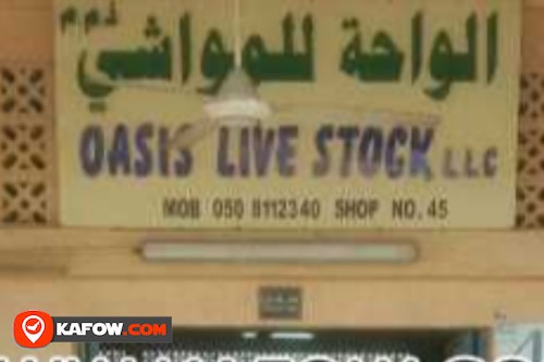 Oasis LiveStock