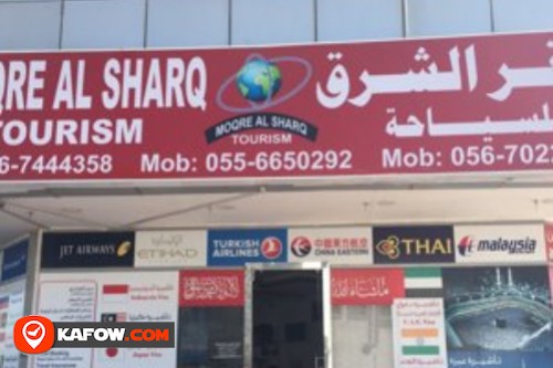 Moqre Al Sharq Tourism