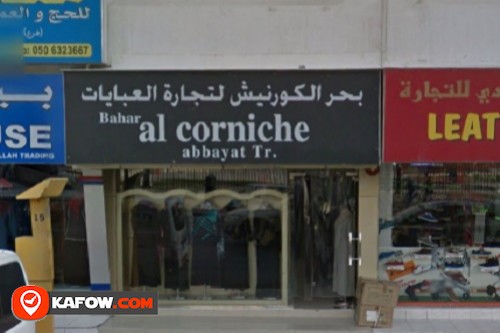 Al Corniche Abbayat & Shailla Trading