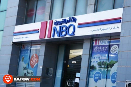NBQ Bank