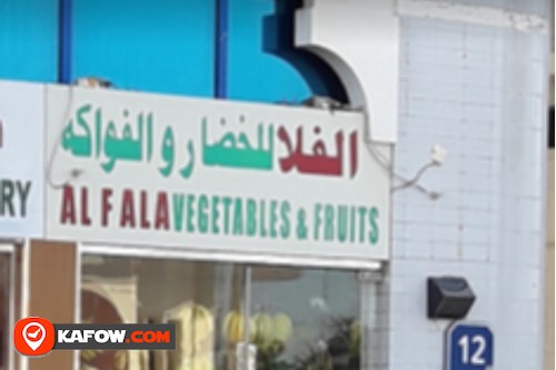 Al Fala Vegetables & Fruits