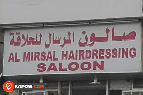 AL MIRSAL HAIRDRESSING SALOON