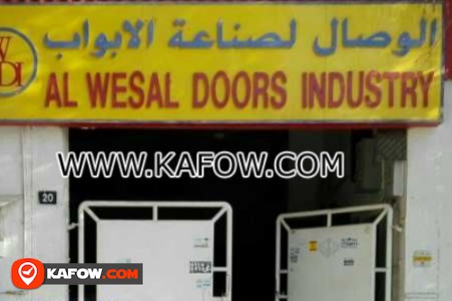 Al Wesal Doors Industry