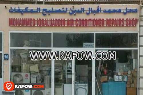 Mohammed Iqbaluddin Air Conditioner Repairs Shop