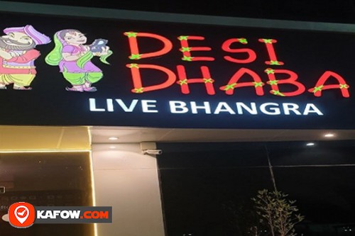 Desi Dhaba (Indian Restaurant)