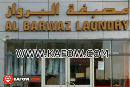Al Barwaz Laundry