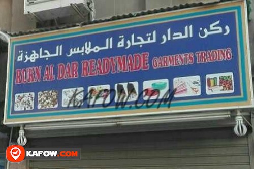 Rukn Al Dar Readymade Garment Trading