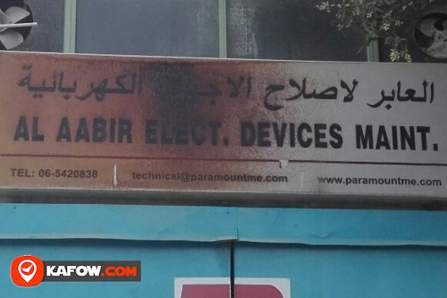 AL AABIR ELECT DEVICES MAINT