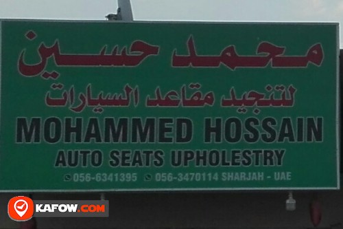MOHAMMED HOSSAIN AUTO SEATS UPHOLSTERY