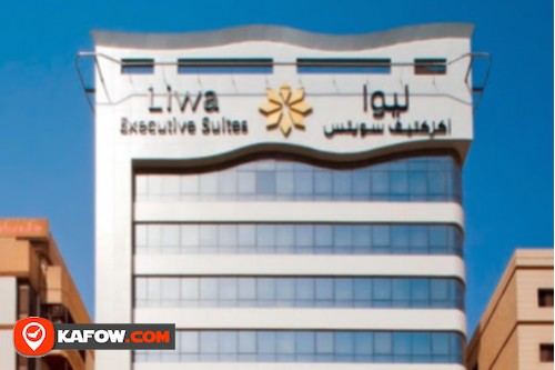 Oaks Liwa Executive Suites