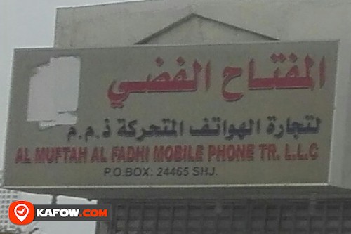 AL MUFTAH AL FADHI MOBILE PHONE TRADING LLC