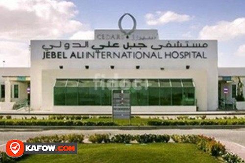 Cedars Jebel Ali International Hospital Pharmacy