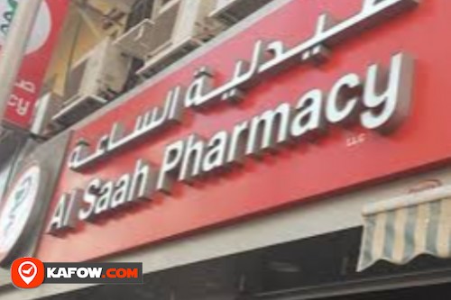 Al Saah Pharmacy