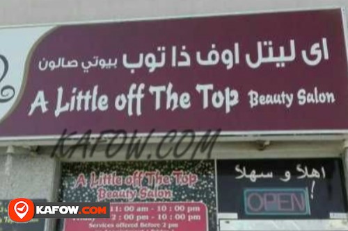 Al Little Off The Top Beauty Salon