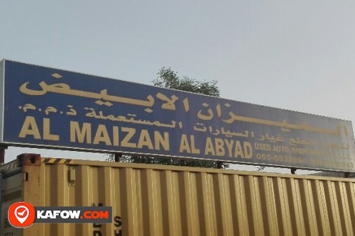 AL MAIZAN AL ABYAD USED AUTO SPARE PARTS TRADING LLC