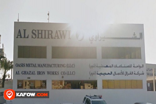 Al Shirawi Trading Co LLC