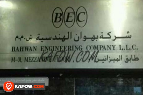 Bahwan Engineering Company LLC