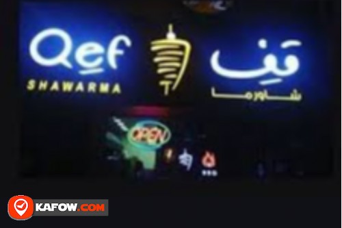 Qef Shawarma