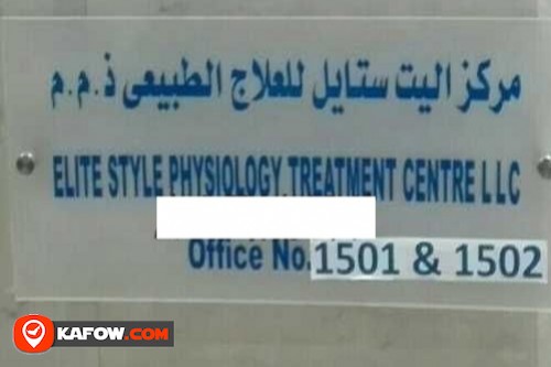 Elite Style Physiology Treatment Center LLC