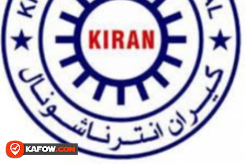 Kiran International Computers LLC