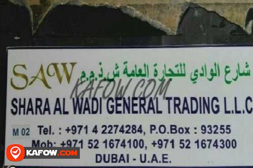 Shara AL Wadi General Trading LLC
