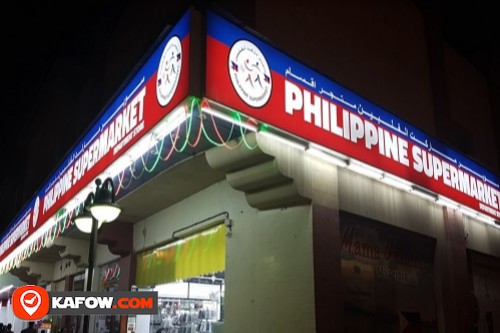 Philippine Supermarket LLC