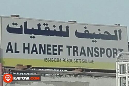 AL HANEEF TRANSPORT