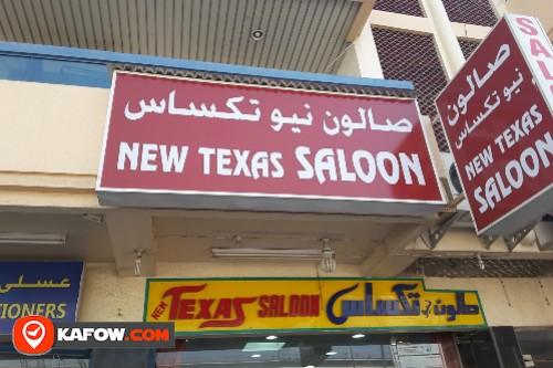 New Texas Saloon