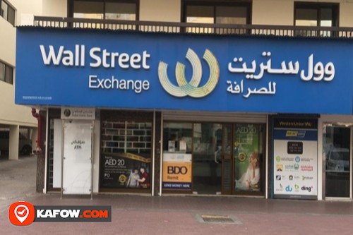 Wall Street Exchange