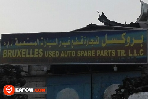 BRUXELLES USED AUTO SPARE PARTS TRADING LLC