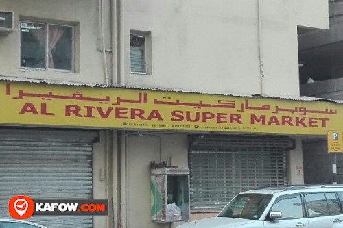 AL RIVERA SUPERMARKET