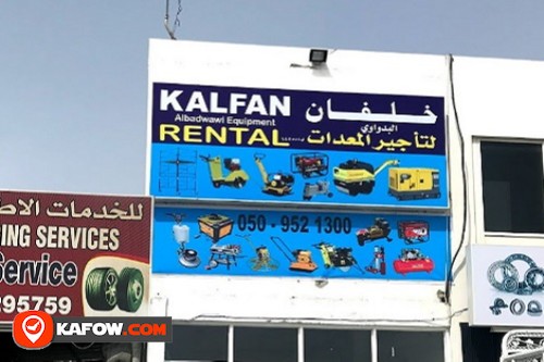 KALFAN ALBADWAWI EQUIPMENT RENTAL LLC