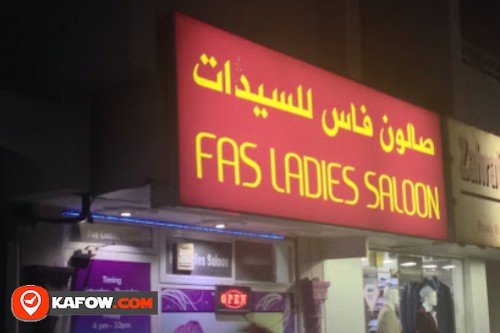 Fas Ladies Saloon