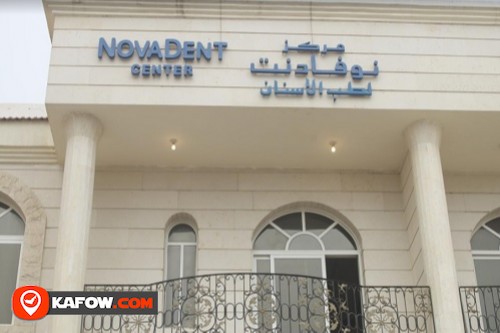 Novadent Center